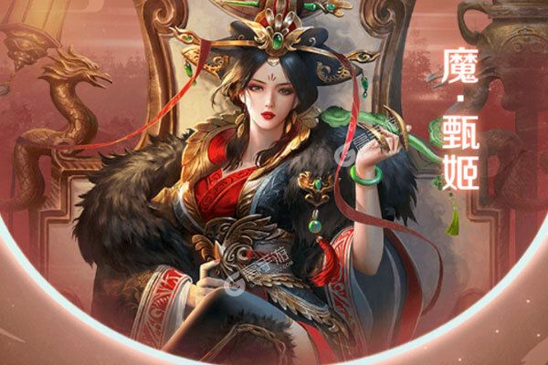 天子令老版本