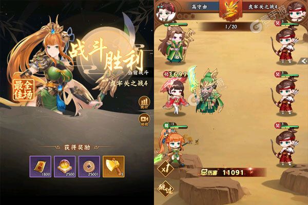 萌妖来袭下载游戏