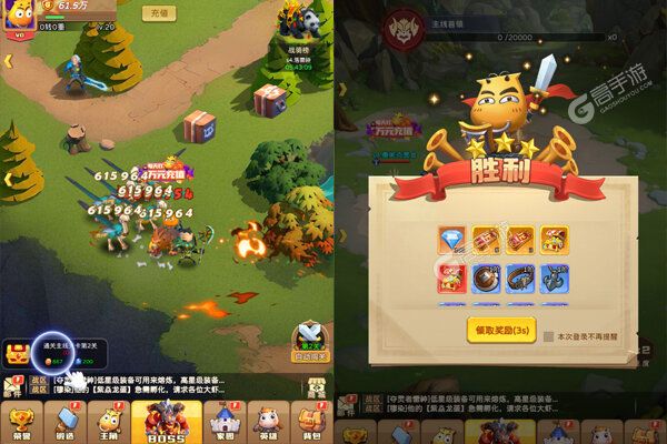 我叫MT英雄杀官网版