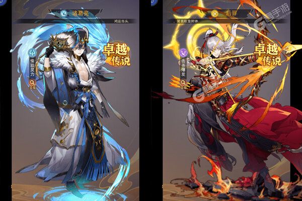 英雄Q传商城版