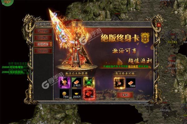 致命狙击老版本