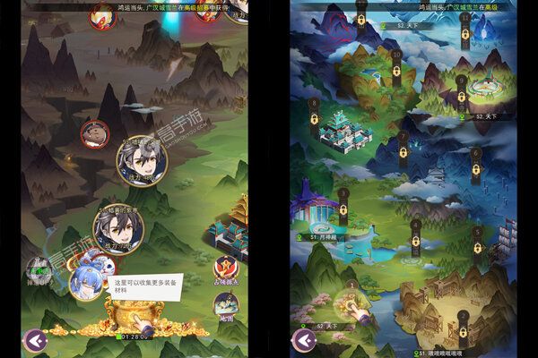 英雄Q传最新版
