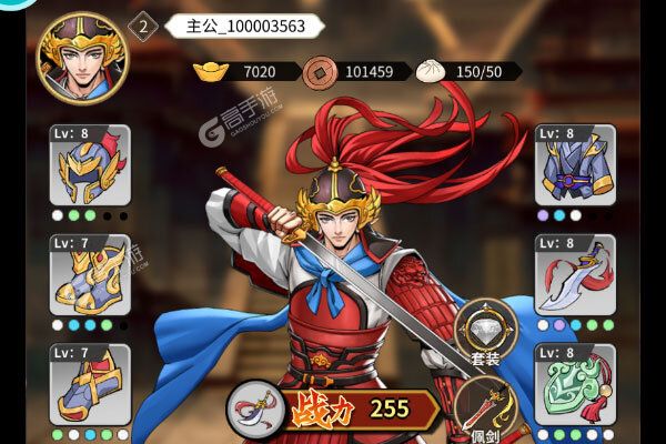风之勇者安卓版