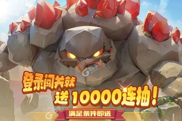 我叫MT英雄杀安卓版