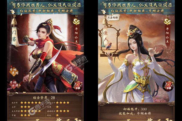 武林争霸官方版
