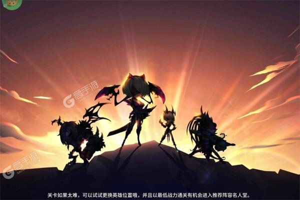 疾风剑魂2025