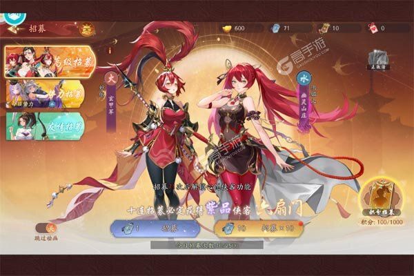 锦绣江湖(0.1折送1024抽)