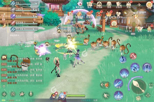 玄中记最新版