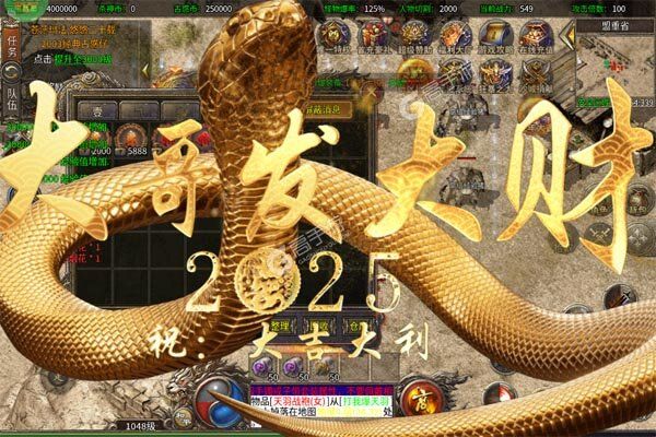 禁地之战正版