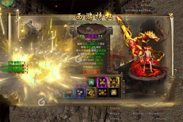 致命狙击最新版