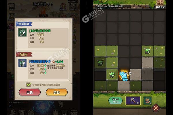 公元最新版