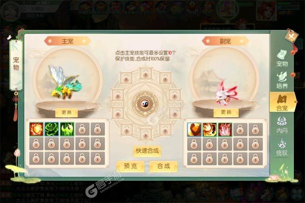 热血暗黑2025