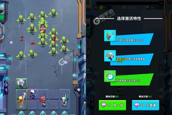 迷你战机安卓版