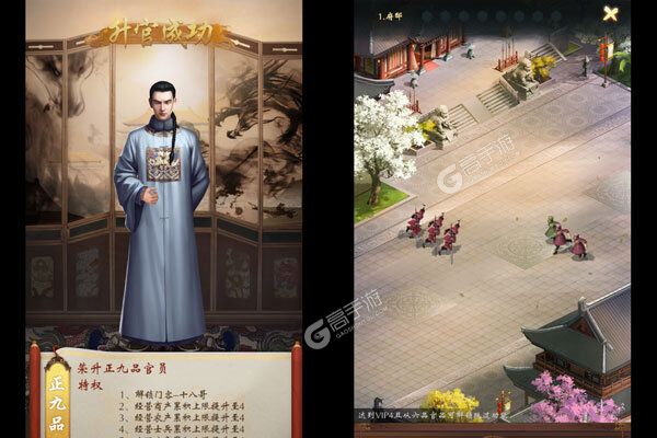武林争霸老版本
