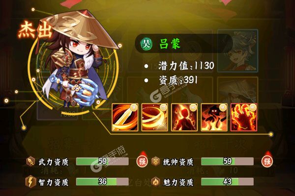 萌妖来袭官网版