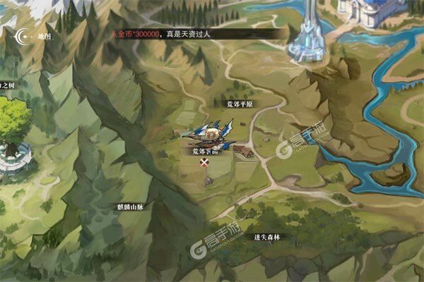 星魂之上0.05折免费充值