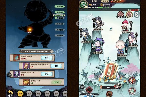 大剑仙最新版