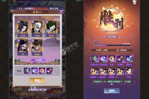 暗夜格斗(0.1折免费版)