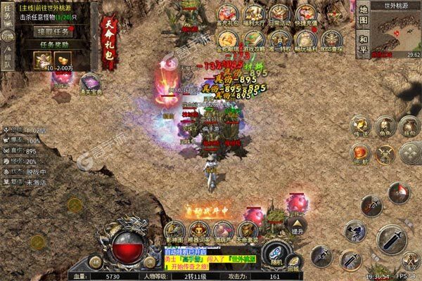 猎魔远征巴兔版