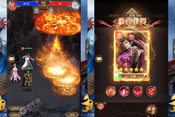 天子令0.1折送千抽领真充