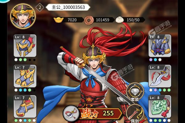风之勇者官方版