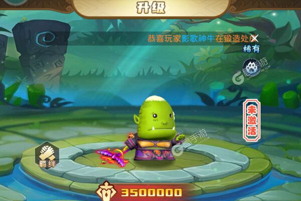 我叫MT英雄杀（0.1折正版送劣人）