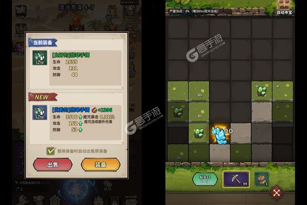 公元测试版