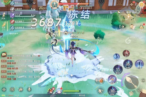 玄中记正版