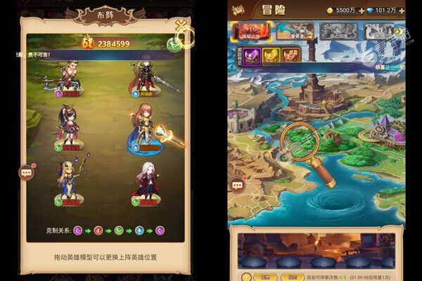三界战歌0.01折定制版本