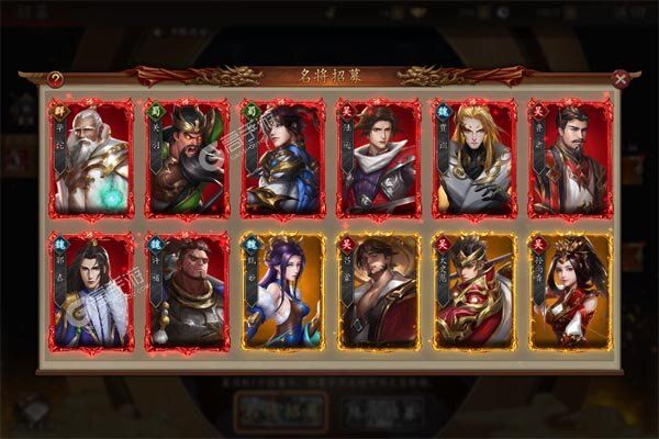 兵权三国测试版