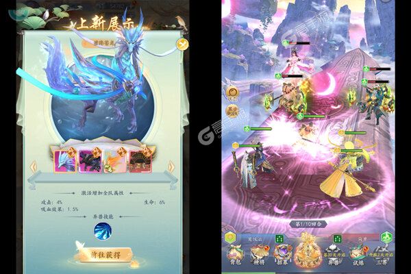 太吾纪元3733版