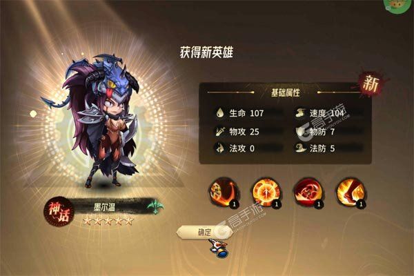 疾风剑魂最新版