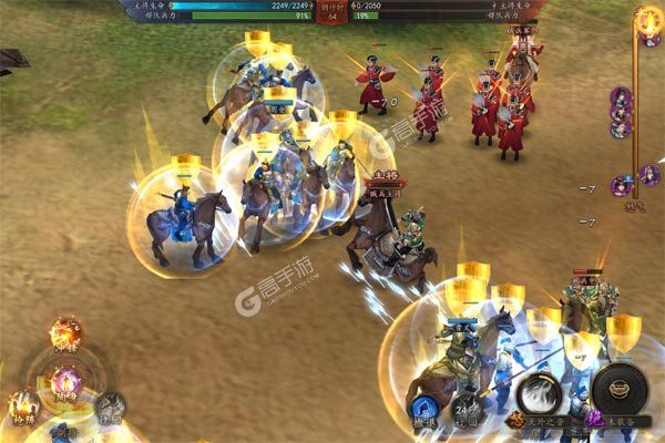 兵权三国巴兔版