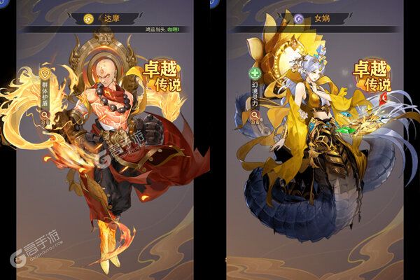 英雄Q传老版本