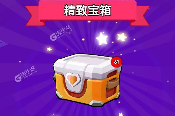 迷你战机官网版