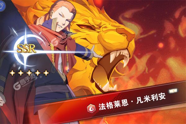 天逆手机版