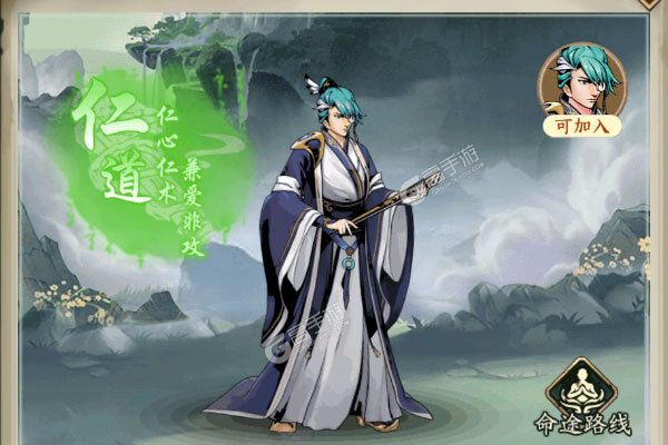 冲向地心3733版