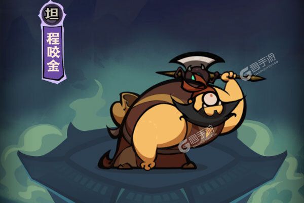 疾风之翼巴兔版