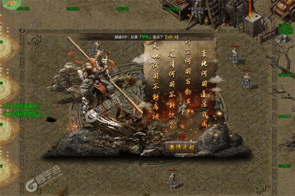 致命狙击官方版