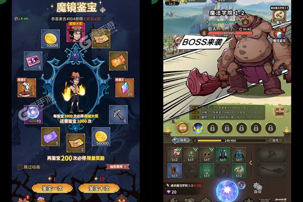 公元最新版