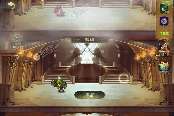 疾风剑魂（0.1折送千抽）