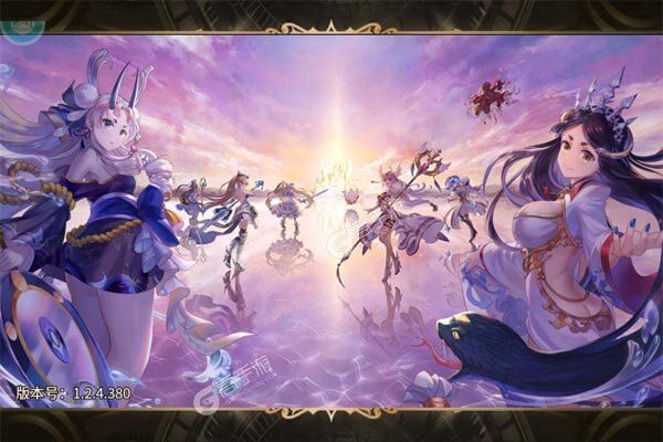 天珠变官网版