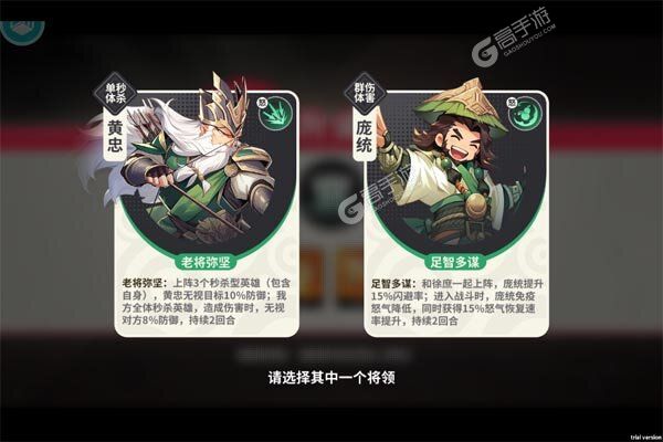 小小幻兽录商城版