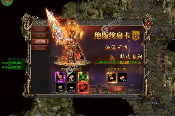 致命狙击测试版