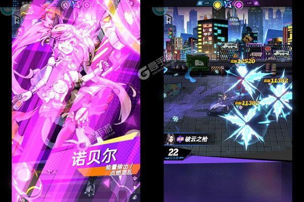 龙骑战歌安卓版