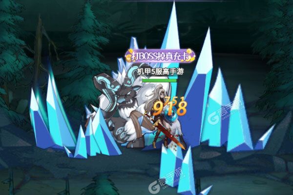 机甲归来手机版
