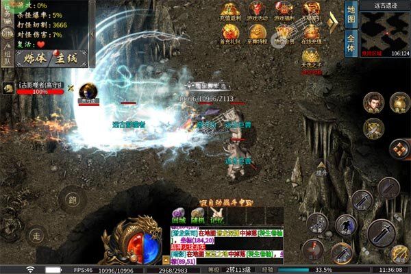 摸金之路无限元宝版