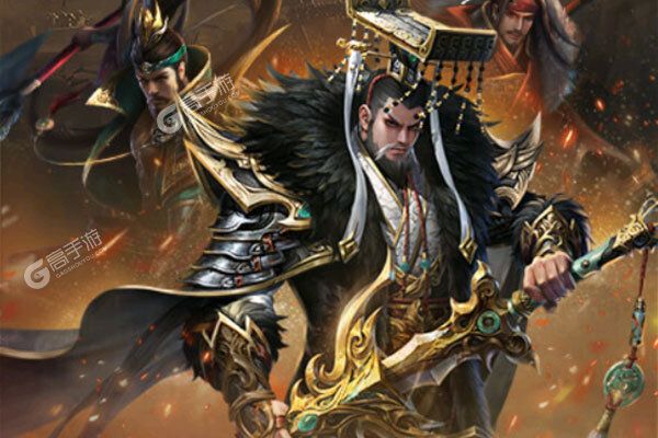 天子令最新版