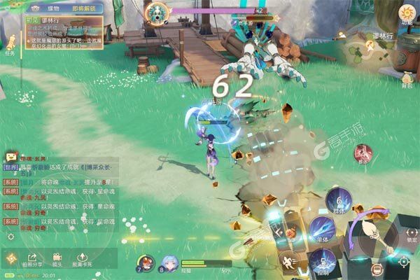 玄中记3733版