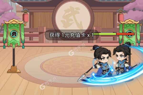 纵横无双游戏